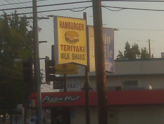 Hamburger Teriyaki Milkshake